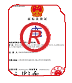 定边商标注册